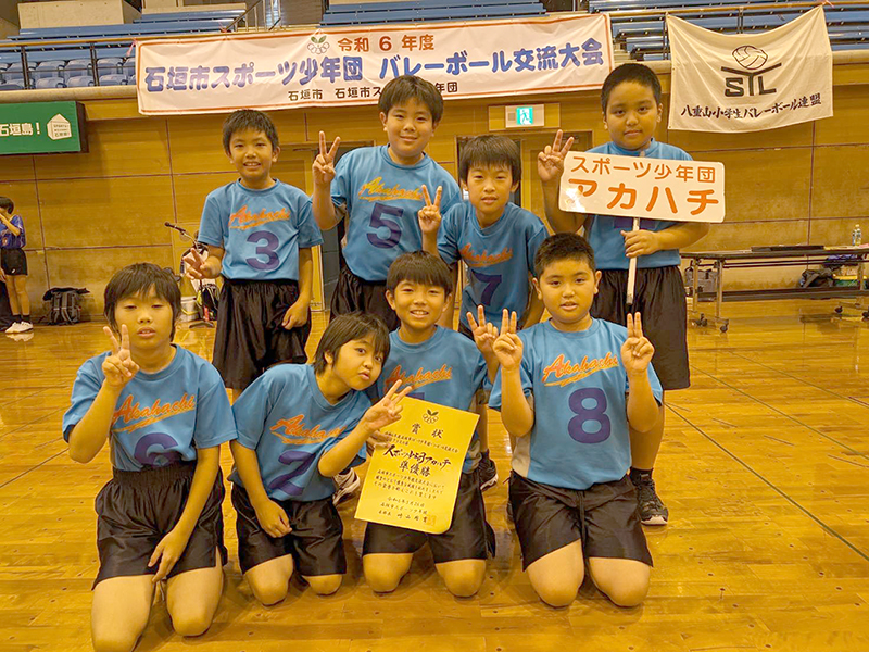 男子Bクラスの部準優勝：スポーツ少年団アカハチ
