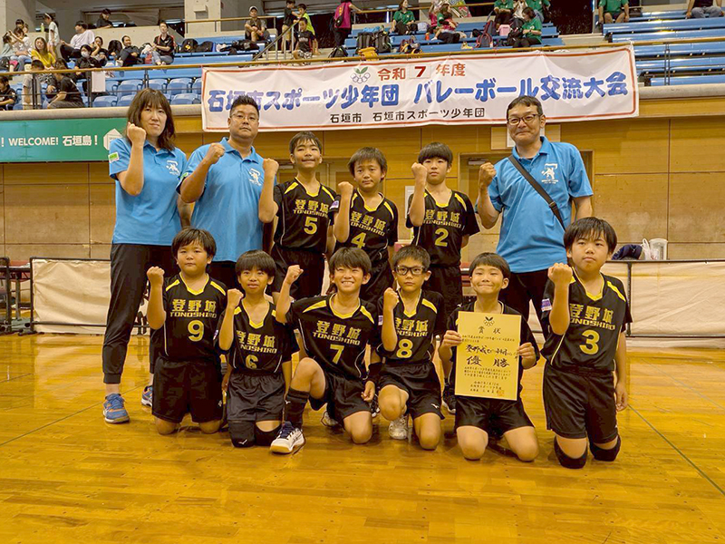 男子Bクラスの部優勝：登野城スポーツ少年団