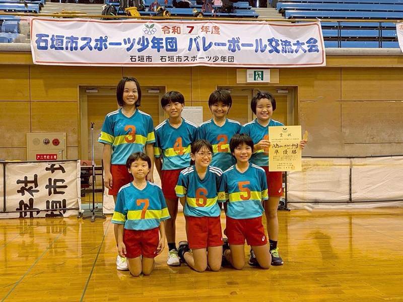女子Bクラスの部準優勝：八島マリンズVB部