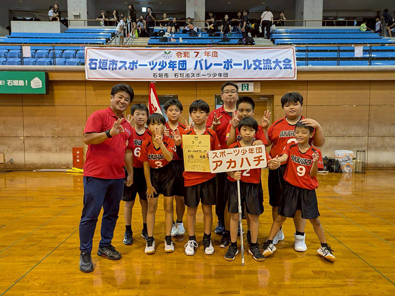 男子Aクラスの部優勝：スポーツ少年団アカハチ