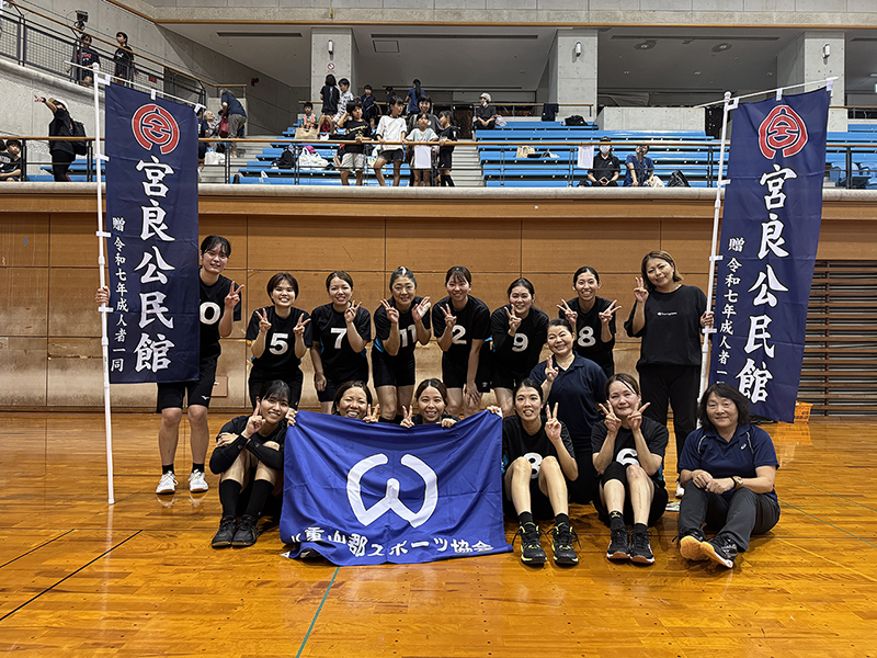 女子の部優勝：宮良公民館