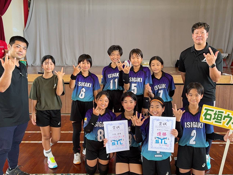 女子Bクラスの部優勝：石垣ウィング女子