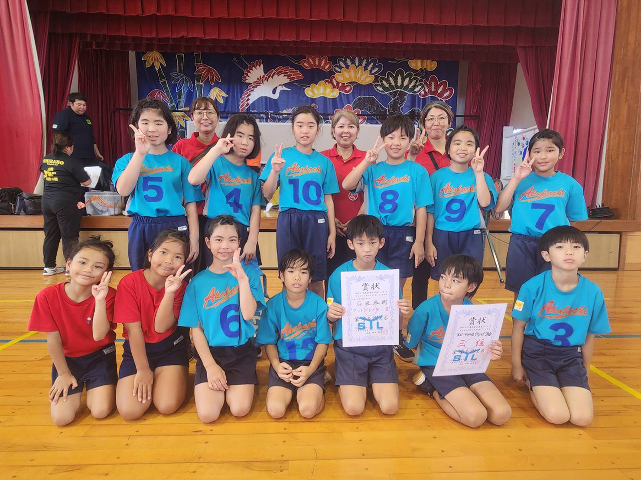 女子Cクラス混合の部準３位：スポーツ少年団アカハチ混合