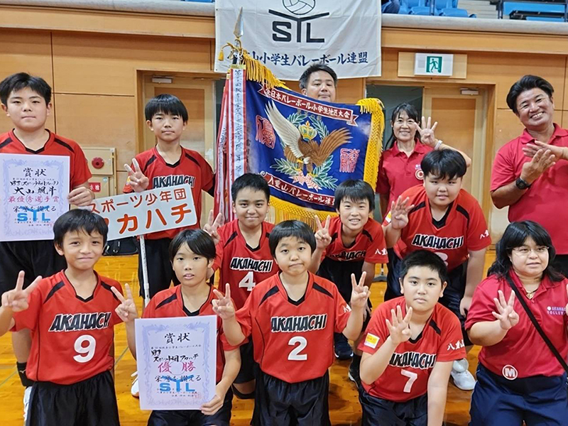 男子Aクラスの部優勝：スポーツ少年団アカハチ