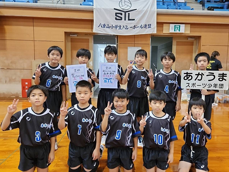 男子Aクラスの部３位：あかうまスポーツ少年団