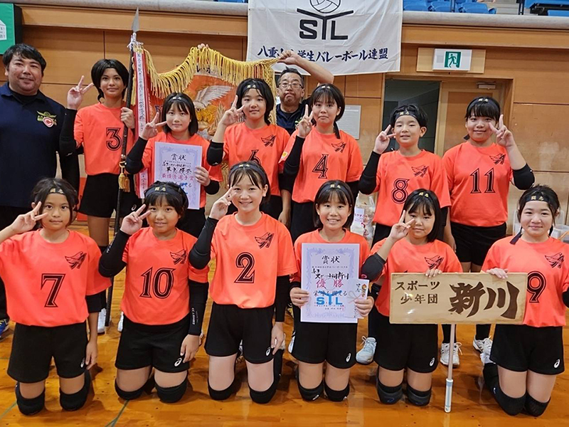 女子Aクラスの部優勝：スポーツ少年団新川
