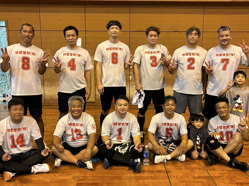 パパさんの部優勝：砂盛建設（株）