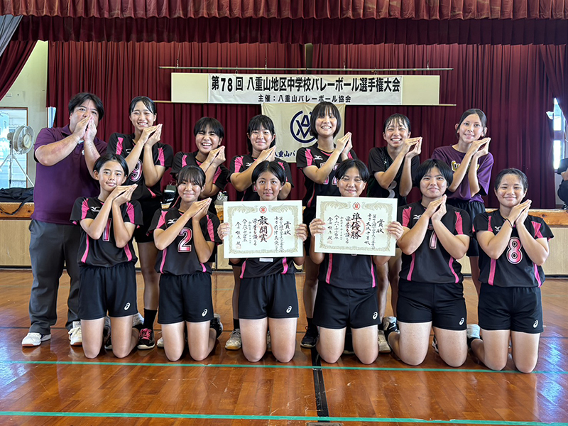 女子の部準優勝：大浜中学校