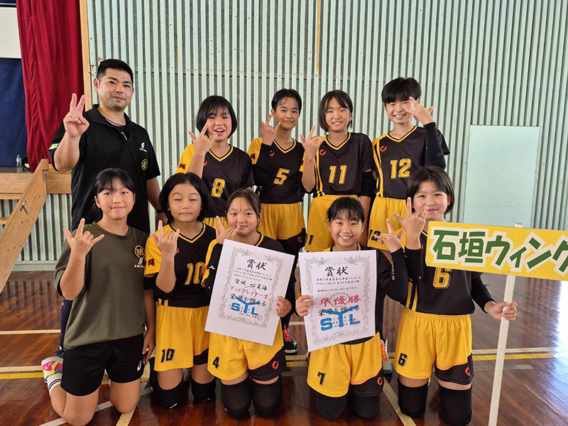 女子Bクラスの部準優勝：石垣ウイング