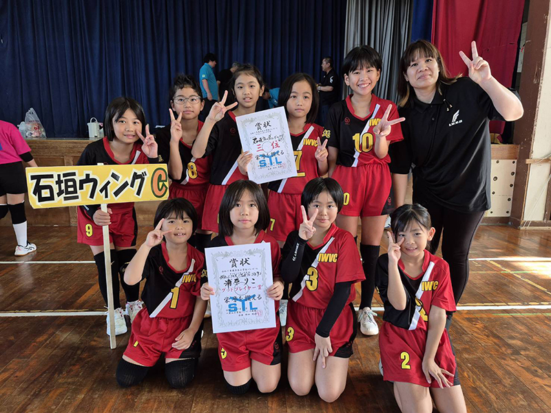 女子Cクラスの部３位：石垣ウイング女子