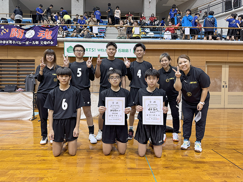 中学校男子の部準優勝：伊良部ガッツ