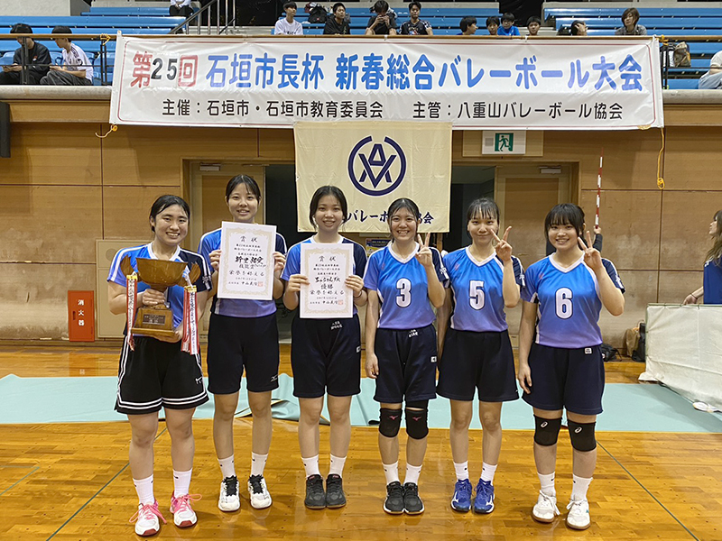 高校女子の部優勝：ちゅらさんずK