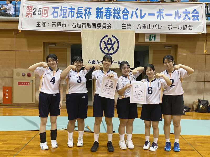 高校女子の部準優勝：ちゅらさんずJ