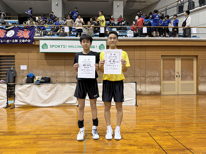 中学校男子の部個人賞