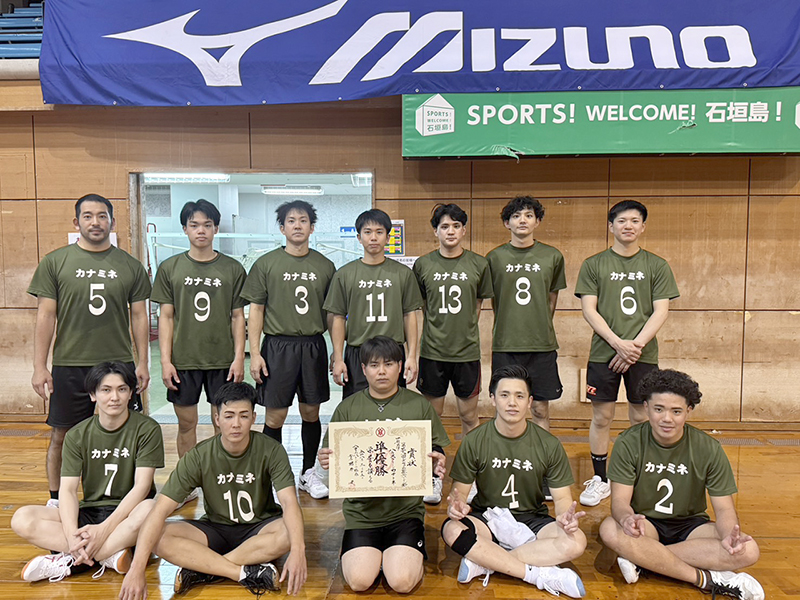 一般男子の部準優勝:ハウスクリーニングカナミネ 一般男子の部準優勝:ハウスクリーニングカナミネ