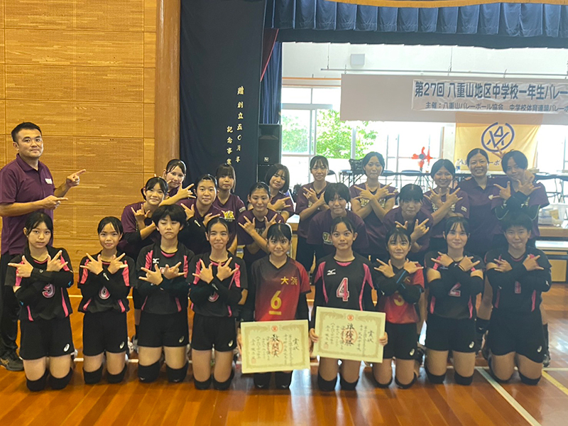 女子の部準優勝：大浜中学校